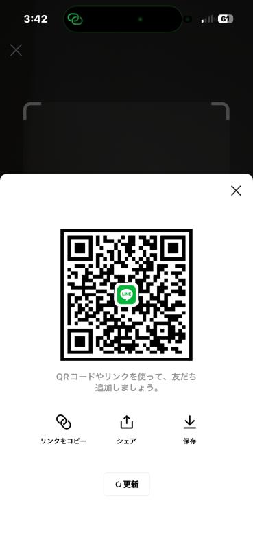 QRコード掲示板