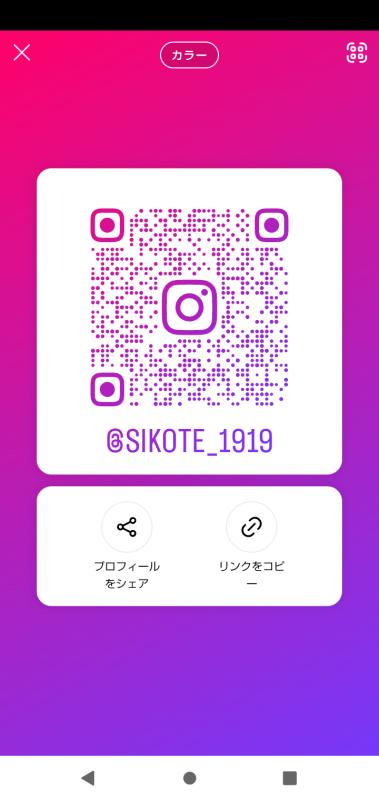 QRコード掲示板