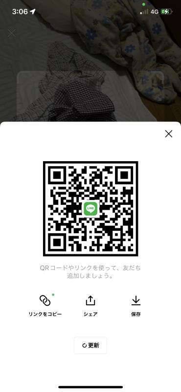 QRコード掲示板