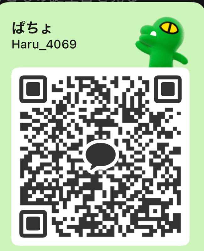 QRコード掲示板