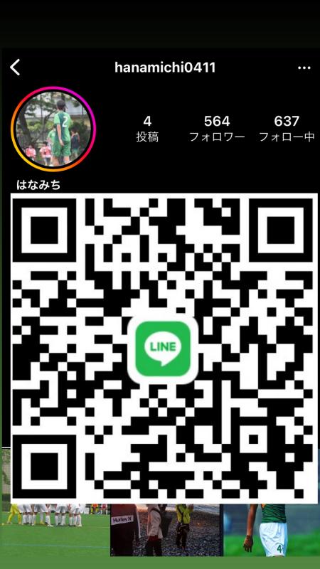 QRコード掲示板