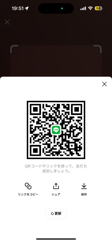 QRコード掲示板