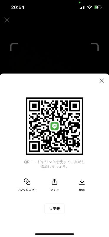 QRコード掲示板