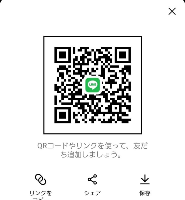 QRコード掲示板