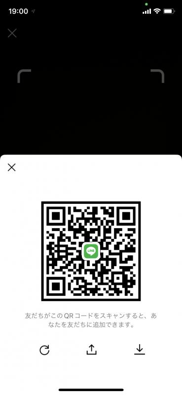 QRコード掲示板