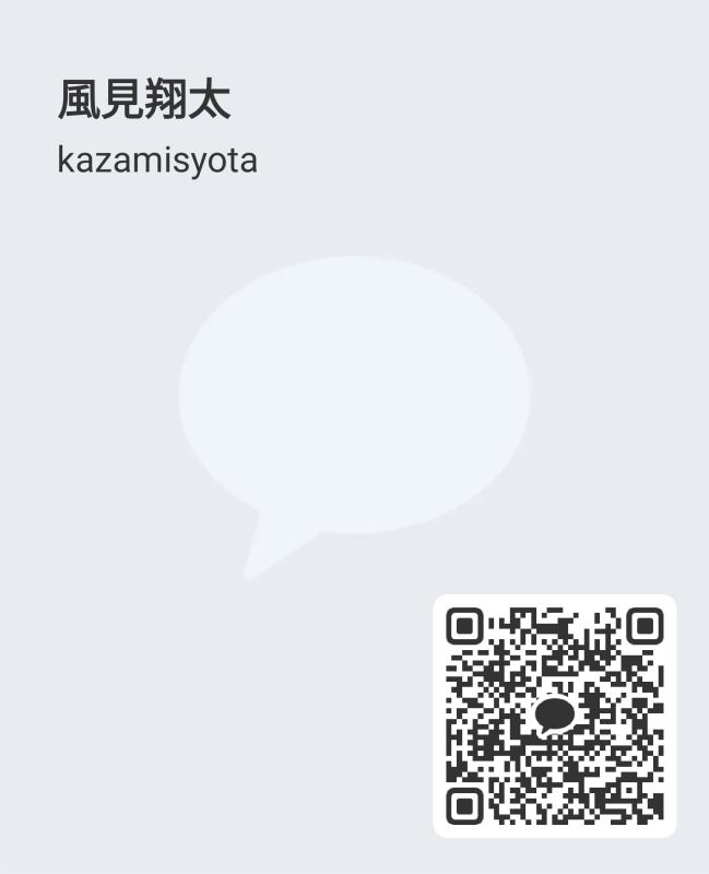 QRコード掲示板