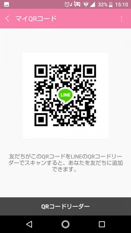 QRコード掲示板