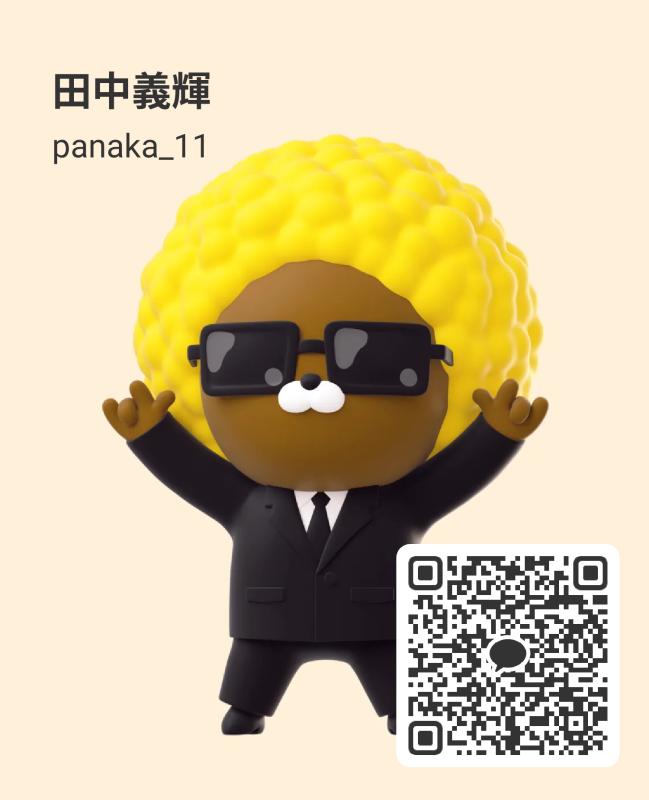 QRコード掲示板