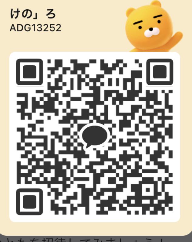 QRコード掲示板