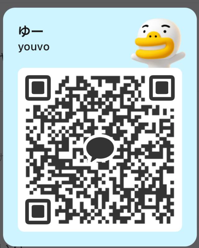 QRコード掲示板