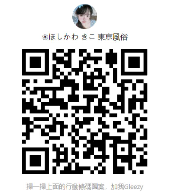 QRコード掲示板
