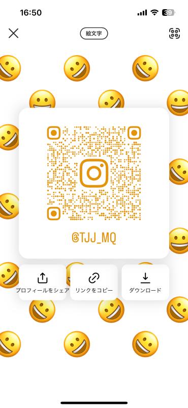 QRコード掲示板