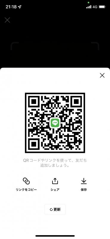 QRコード掲示板