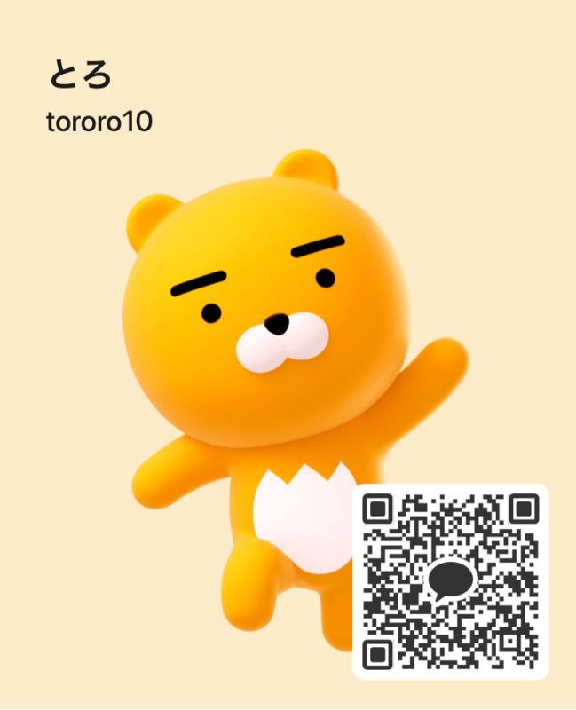 QRコード掲示板